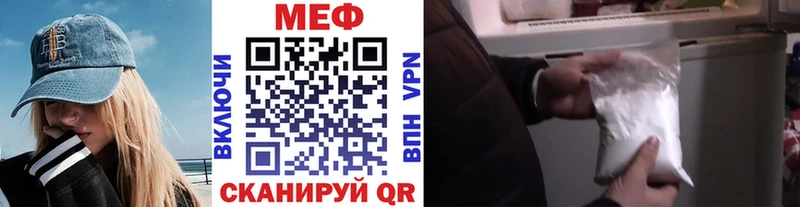 Где можно купить наркотики Малмыж Конопля АМФЕТАМИН СОЛЬ МЕФ ГАШ Cocaine