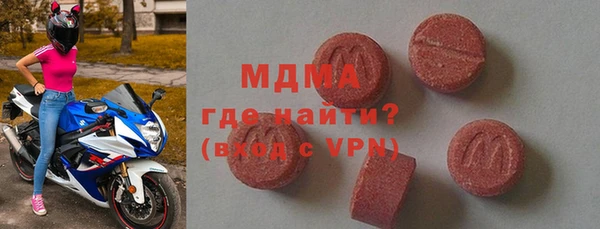 стафф Семёнов