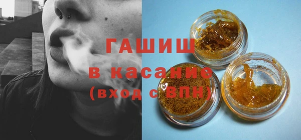 винт Аркадак