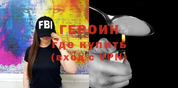 стафф Семёнов