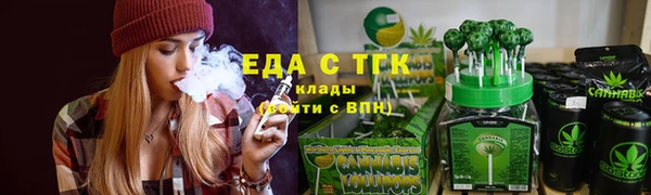 стафф Семёнов