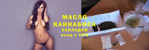a pvp Семилуки