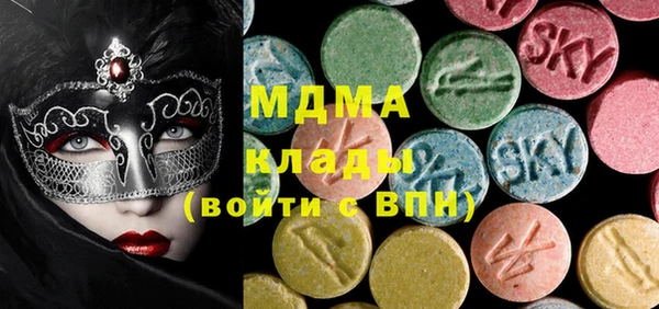 винт Аркадак
