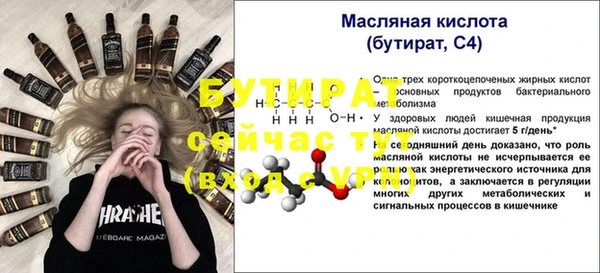 a pvp Семилуки