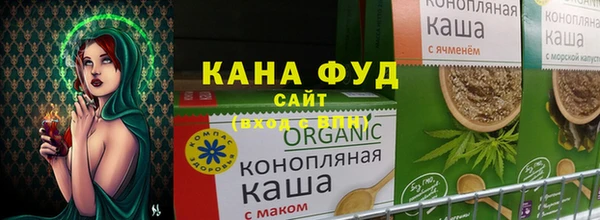 стафф Семёнов