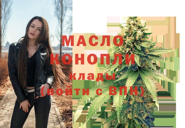 винт Аркадак