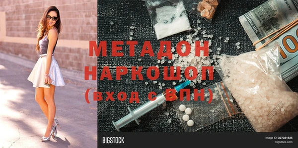 индика Семикаракорск