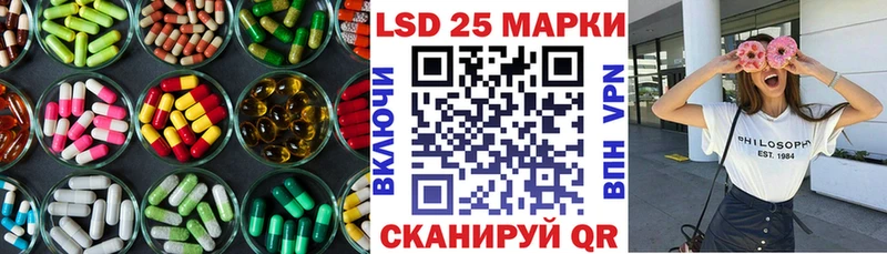 гидра онион  Малмыж  LSD-25 экстази кислота 