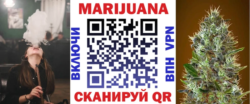KRAKEN хочу Малмыж Бошки Шишки сатива